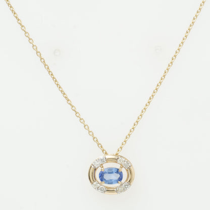 Natural Blue Sapphire Halo Diamond Pendant Necklace