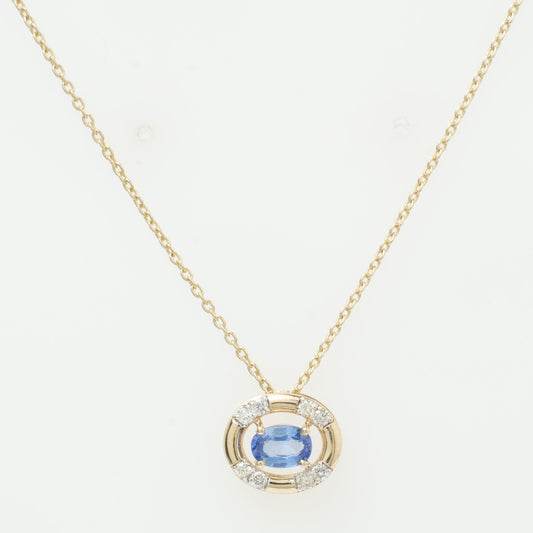 Natural Blue Sapphire Halo Diamond Pendant Necklace