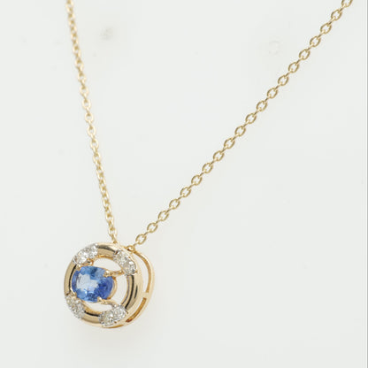 Natural Blue Sapphire Halo Diamond Pendant Necklace