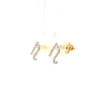 N Initial Stud Earrings