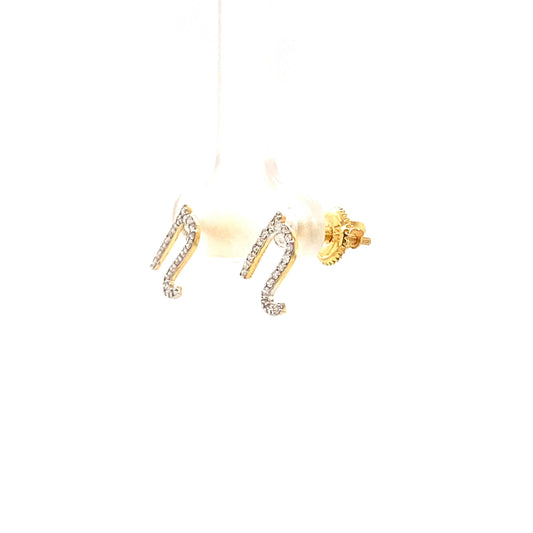 N Initial Stud Earrings