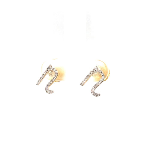 N Initial Stud Earrings