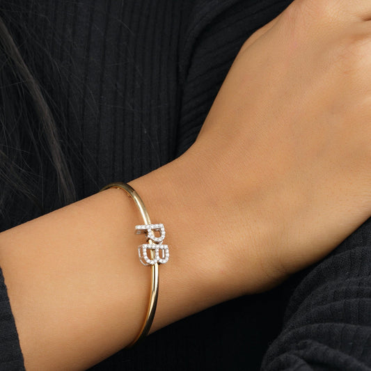 Initials Natural Diamond Open Cuff Bracelet