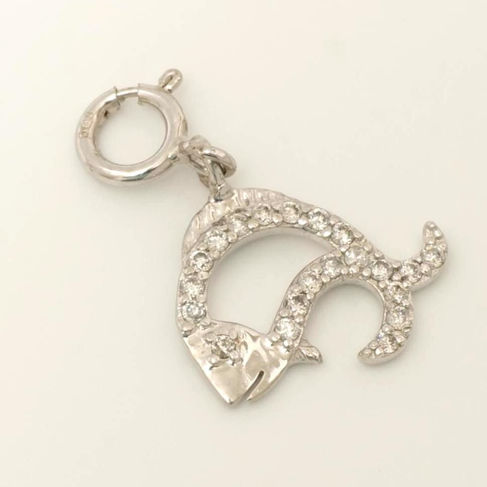 Fish Diamond Charm Pendant