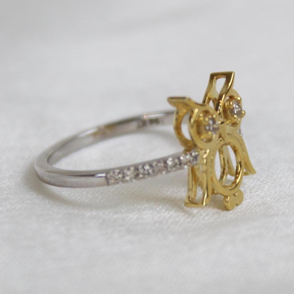 Owl Diamond Ring