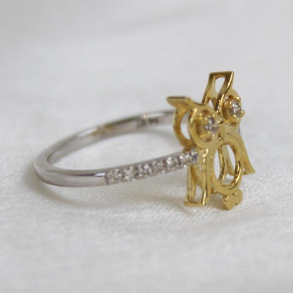 Owl Diamond Ring