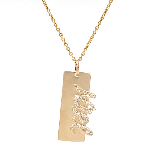 Personalized Nameplate Diamond Pendant Necklace