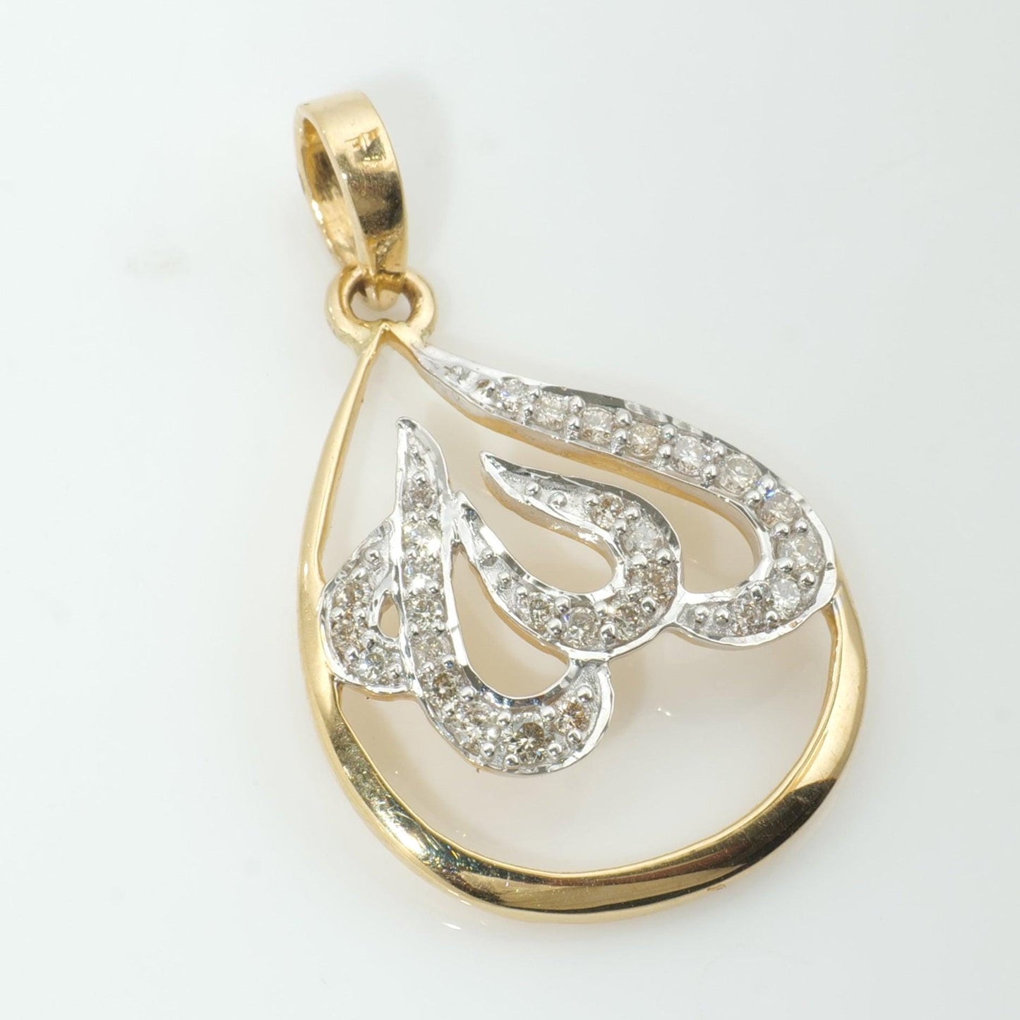 Allah Diamond Pendant