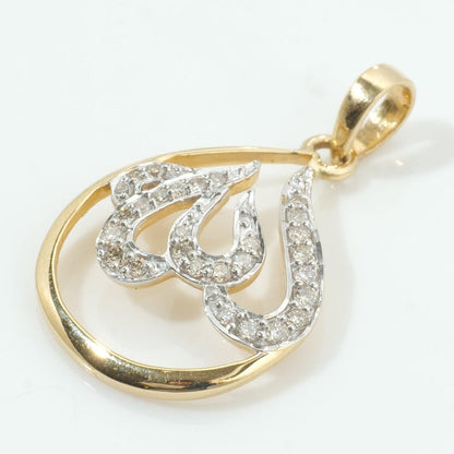 Allah Diamond Pendant