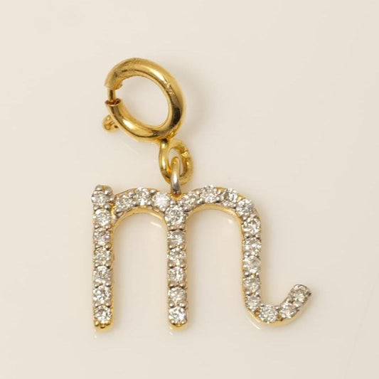 Initial Diamond Charm Pendant