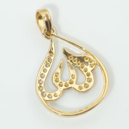 Allah Diamond Pendant